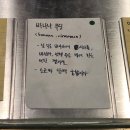 지엘티젤라또