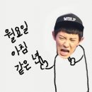 추억공감