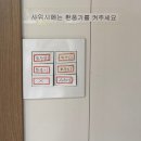 홍천 높은터 캠핑장 이미지