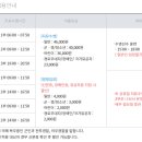 샛골로41번길 이미지