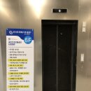 신사우리베스트내과의원 이미지