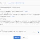 수정슈퍼 이미지