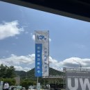 광천읍 죽림마을회관 | 완주청년회의소&amp;카페애드리브 IWU전북 홀몸어르신 봉사활동 렛츠미 프로젝트 10기 후기🫶