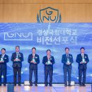 비전메디칼 이미지