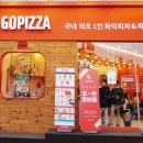 A플러스덴탈 이미지