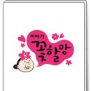 좋은책서점 이미지