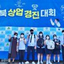 평해정보고등학교 이미지