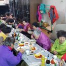 가곡1리 경로당 이미지