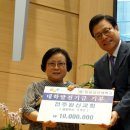 한일장신대학교 이미지