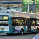 동양교통 이미지