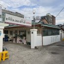 물치천로 이미지