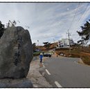 남면선구몽돌밭 네이버블로그