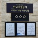황새울로329번길 이미지