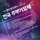 금산-36 이미지