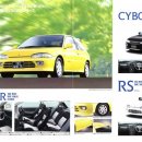 모든모터스 이미지