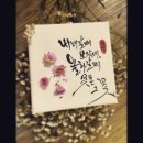 고은플라워 - 강남구 언주로129길 21 | 고은플라워