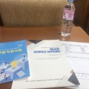 세무법인해조 이미지