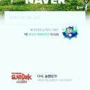 기북농장 이미지