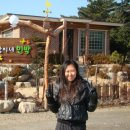 도원 저수지 민박 이미지