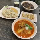 중화지존 이미지