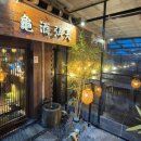 구주홍대 이미지