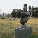 중앙탑공원 이미지