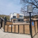 그루댕댕 이미지