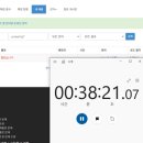 화성1298