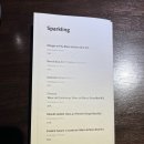 바위파스타바 성수 이미지