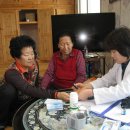 서천보건진료소 이미지