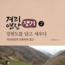 연수우리내과의원 이미지