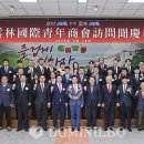 청년상회 이미지