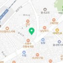 남다른 썬치킨 장안점 이미지
