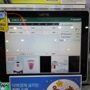 월드컵로 30 세븐일레븐 앞 | 한국 세븐일레븐 즉석 스무디 천안매장 구매 솔직후기, 가격, 스무디 종류