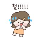 대치올가교육학원