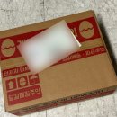 봄양계장 | [양계장청년]난각1번 유정란:자연방사 HACCP 20구 건강한 노른자 후기