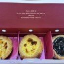 중동 오락실 | 부천 중동 부천시청역 겉바속촉 대명사 에그타르트 추천 : 벨렝 (Belém)