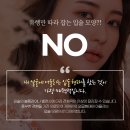 잇츠미의원 이미지