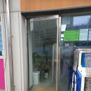 회뜨러왔시우 | 강일동 유리문수리] 강일리버스트 4단지 상가 회포장전문점, 빠르게 닫히고 뻑뻑한 강화유리문 힌지...