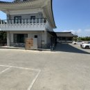 교리2길-1 이미지