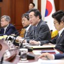 국정화학 이미지