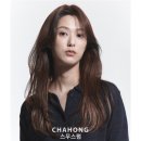 차홍룸 홍대점
