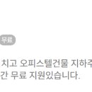 토성정육식당 이미지