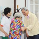 오산경로당 이미지