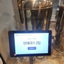 느린마을 양조장 부산서면점 | •느린마을양조장 부산서면점• 서면 술집 추천 단체회식 무알콜칵테일