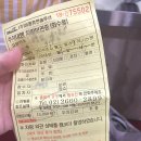 비엠휴먼솔루션 이미지