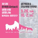 굿프랜드 이미지