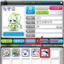 웨일스토리 티스토리