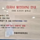 이충문화체육센터 수영장 이미지