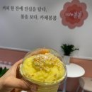 카페봄봄하당점